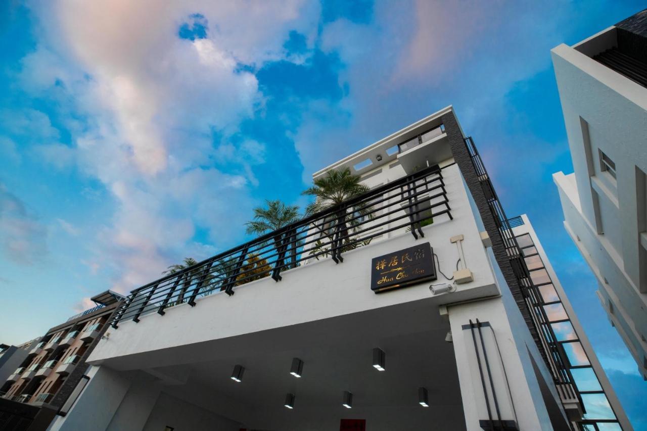 העיר העתיקה הנגצ'ון Hua B&B מראה חיצוני תמונה
